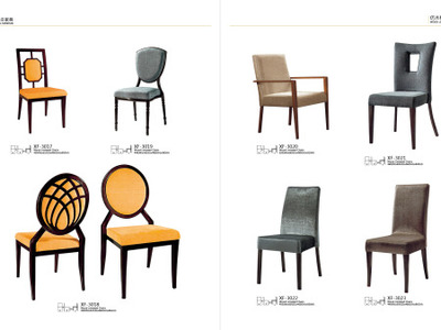 計(jì)算機(jī)硬件開發(fā)產(chǎn)品畫冊