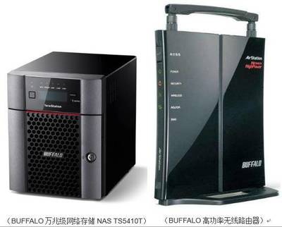 嘉合勁威或與日本BUFFALO合作，內(nèi)存條與SSD價(jià)格或迎下調(diào)